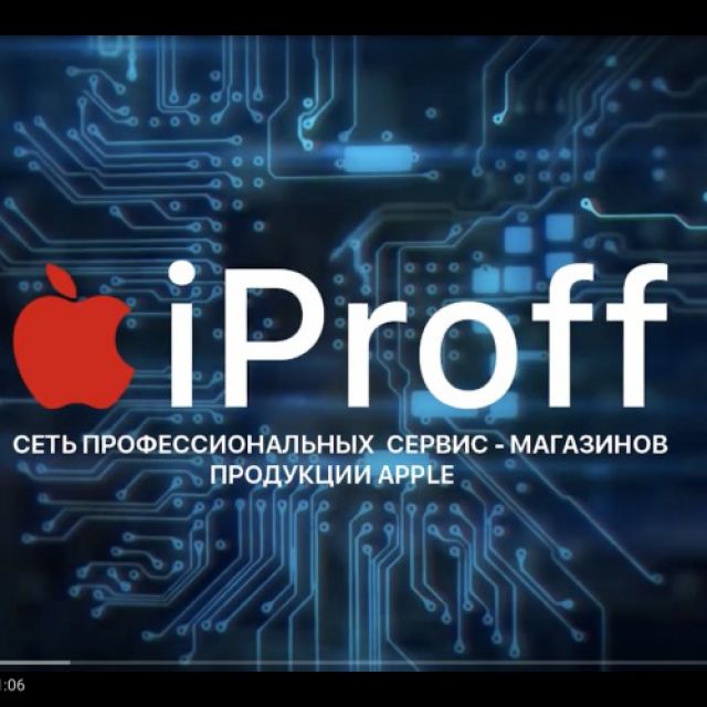 .- - IProff -      