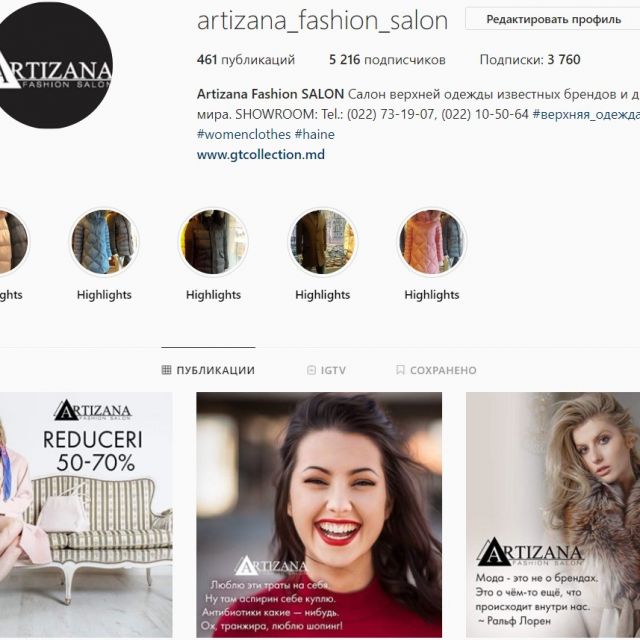   Instagram   Artizana Fashion