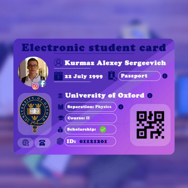 Electronice student card/  