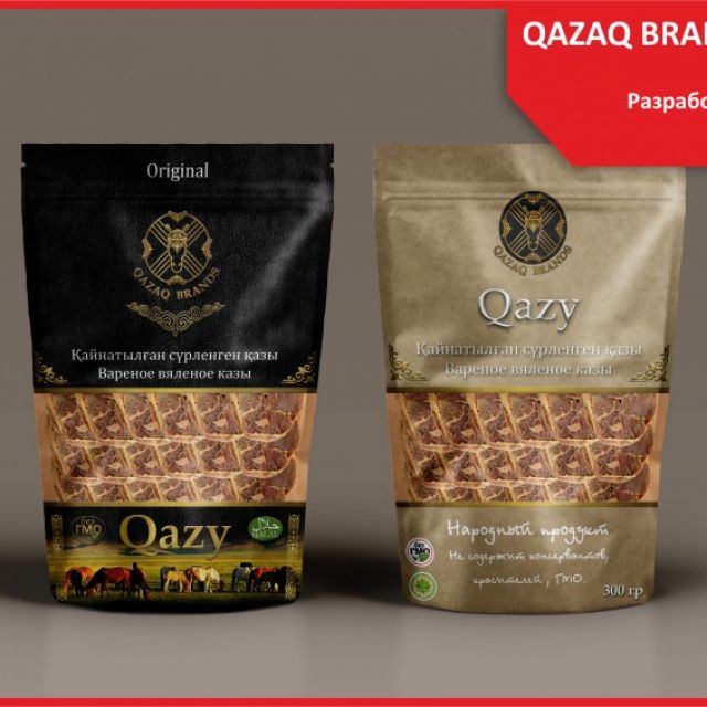     "Qazaq Brands" 