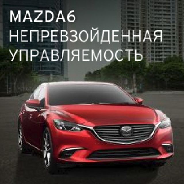    html5   Mazda6  