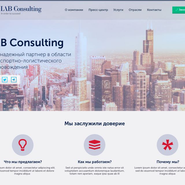 labconsulting
