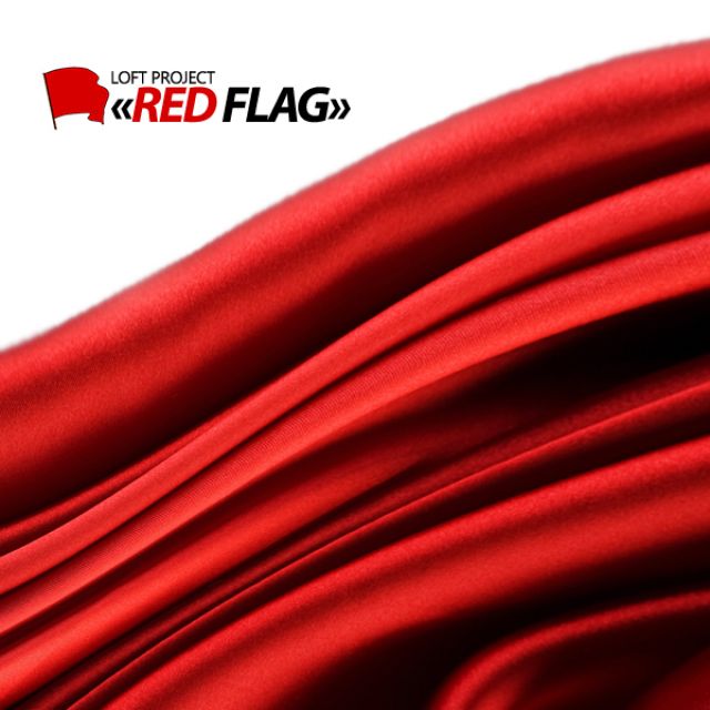  ''Red Flag''