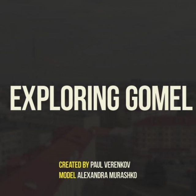 Exploring Gomel