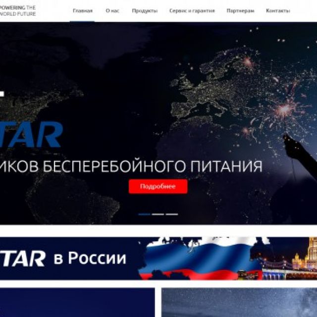   kstar.ru