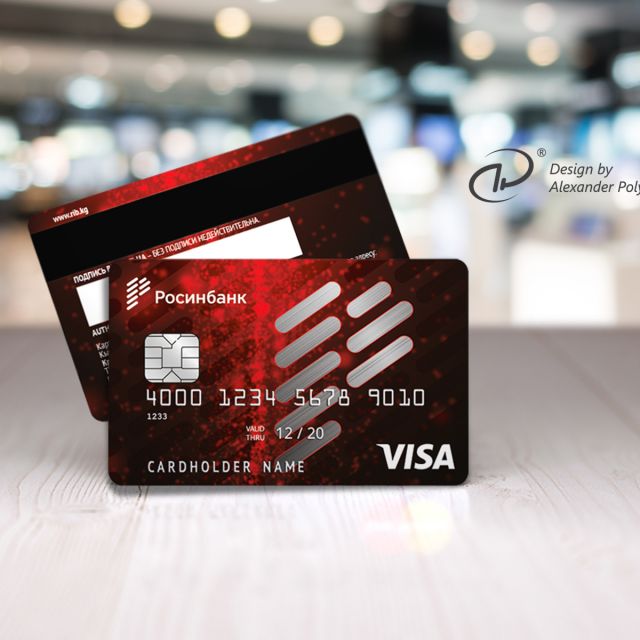 Visa Credit Classic