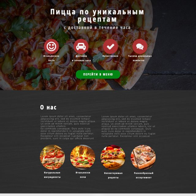 Kazarova Pizza