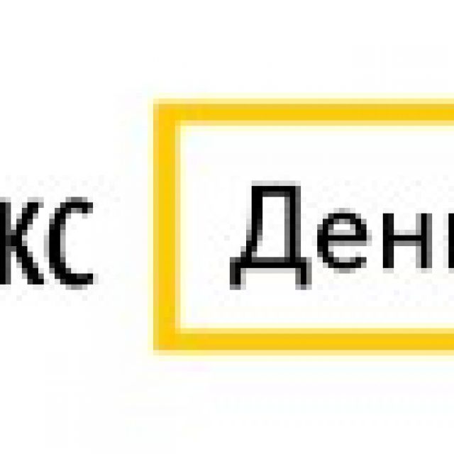    Yandex