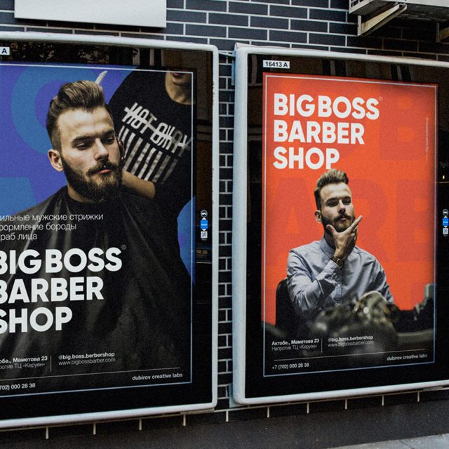 "big boss barbershop"  