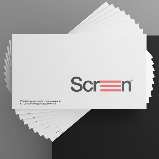 "Screen" digital agency