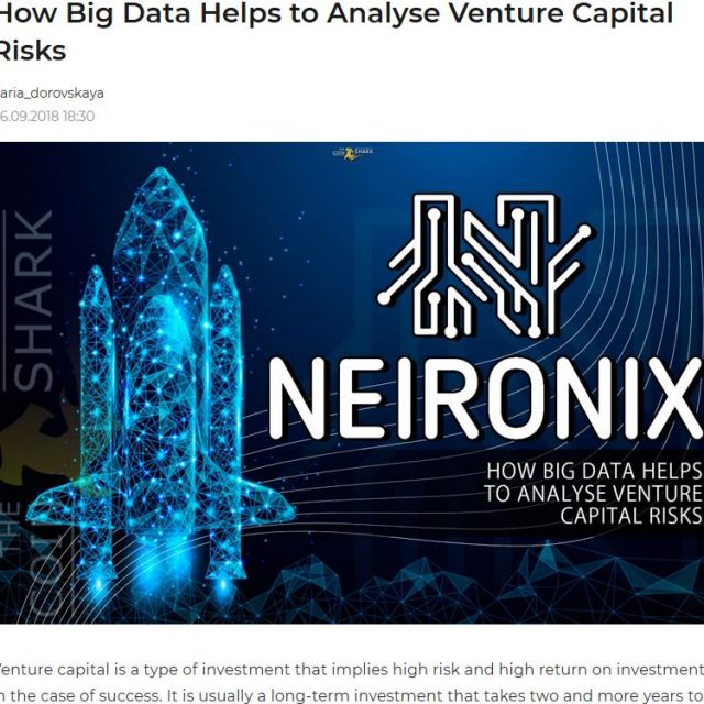 How Big Data Helps to Analyse Venture Capital Risks