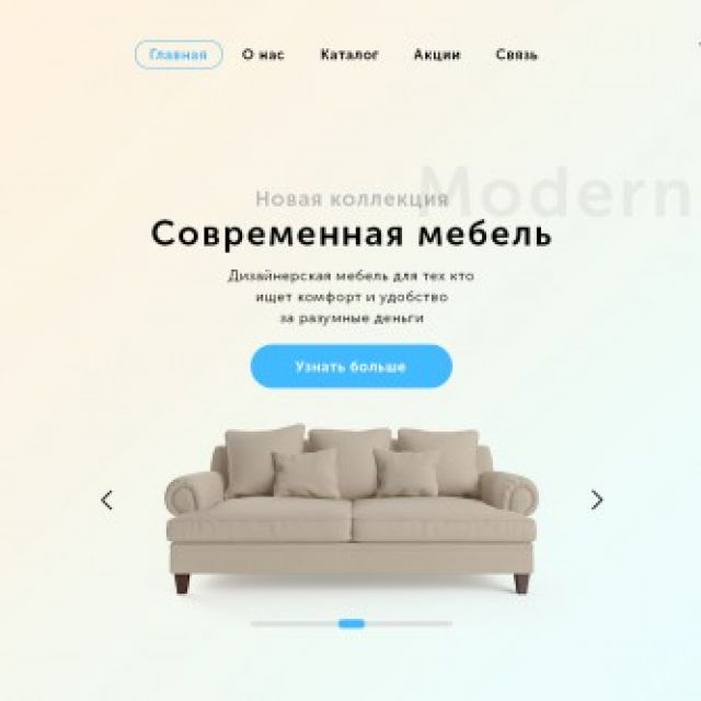   Furniture.ru