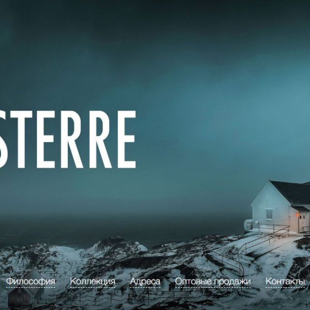Landing page   Finisterre