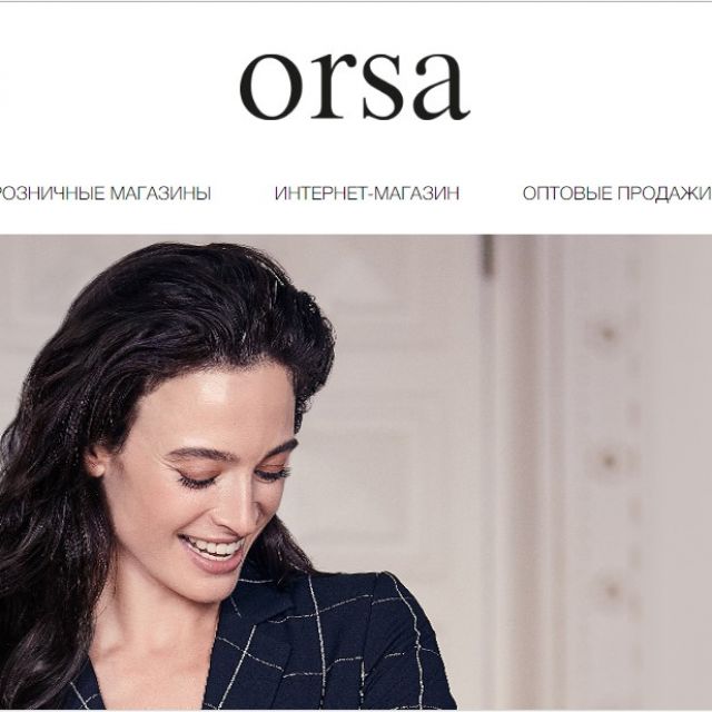 Landing page   Orsa