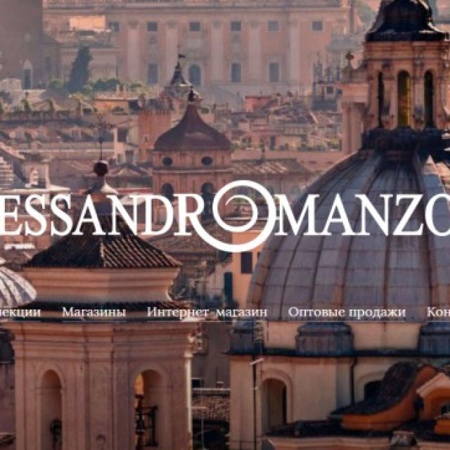 Landing page   Alessandro Manzoni