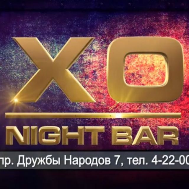  XO_nightbar