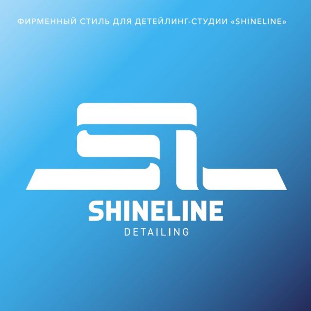 Shineline detailing