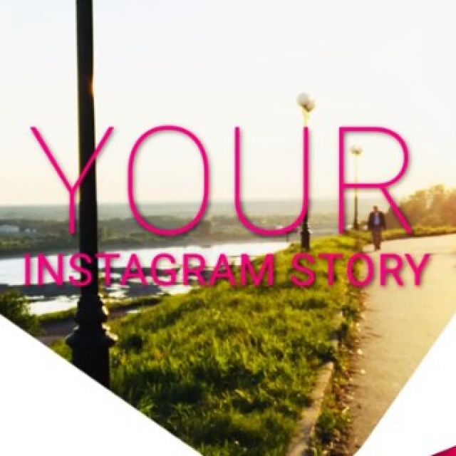  #2 Instagram Stories