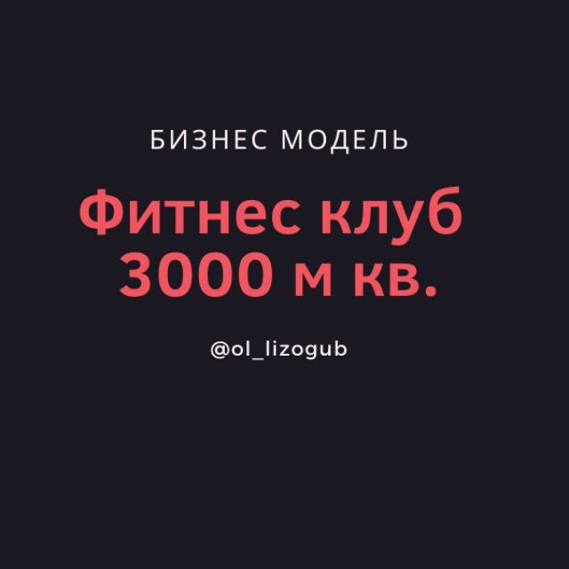 -    3000  .
