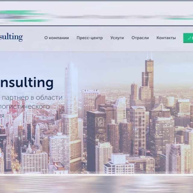   LabConsulting