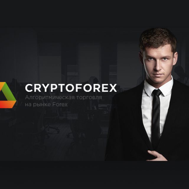 Cryptoforex -     Forex