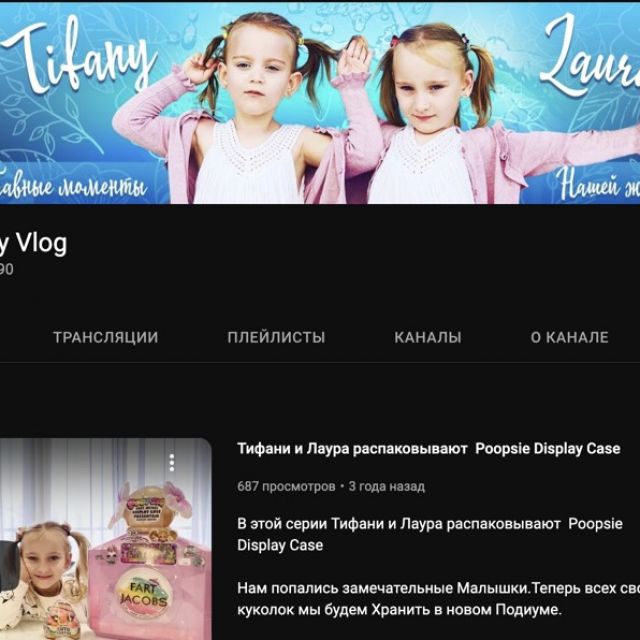  YouTube-