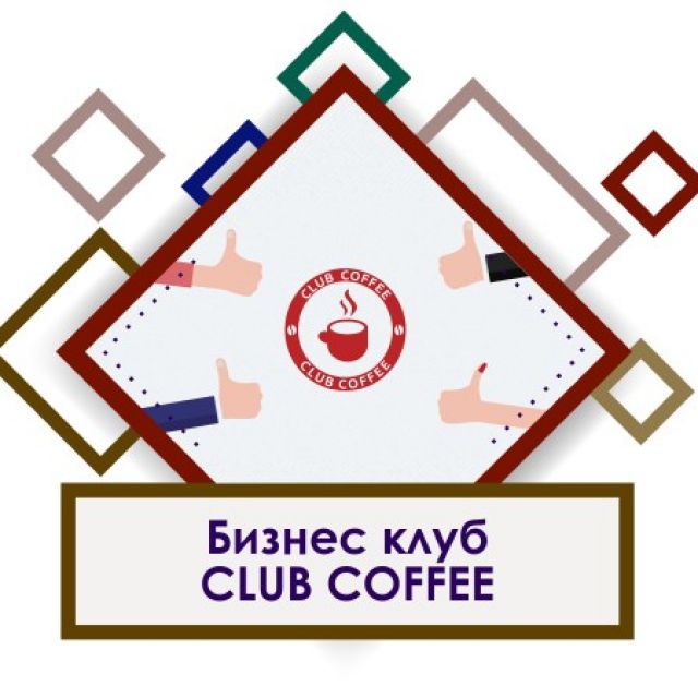      Club Coffee