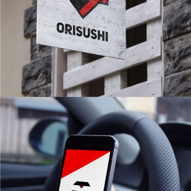 Orisushi /   