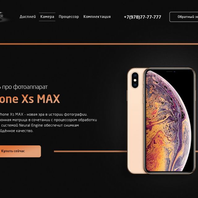 Smarter iPhone Xs MAX