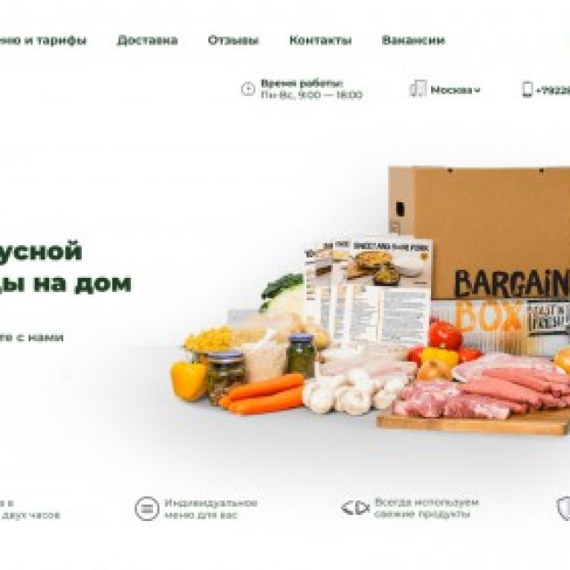 Easyfood - -  .