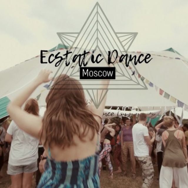 Esctatic dance  