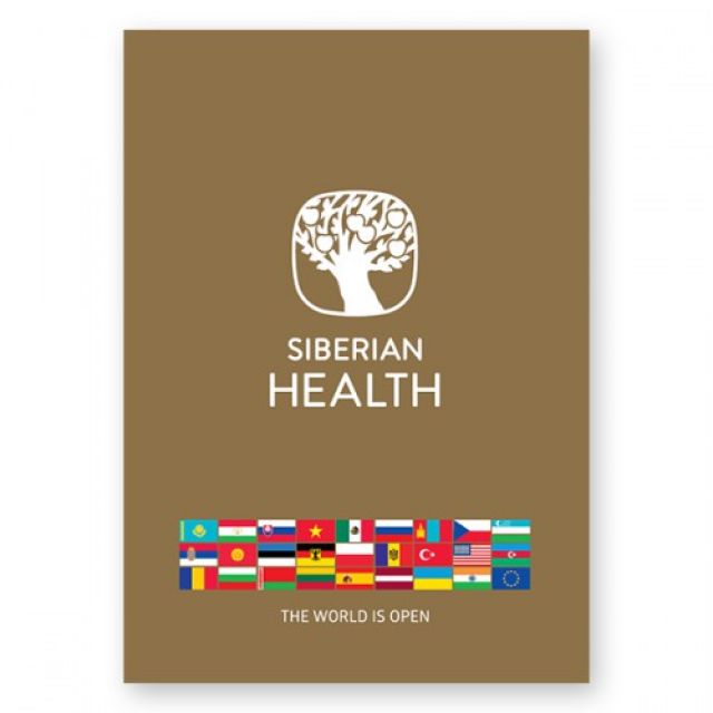  siberian health