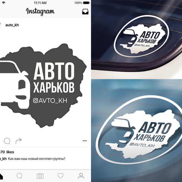   Instagram- @avto_kh