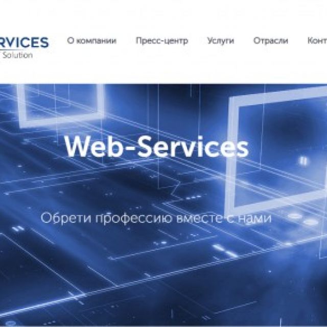 WEB SERVICES