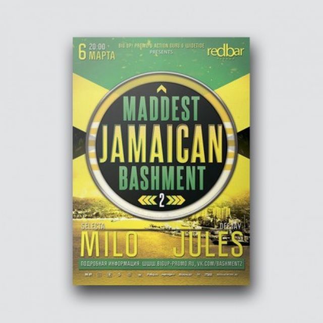 Maddest Jamaican Bashment 2
