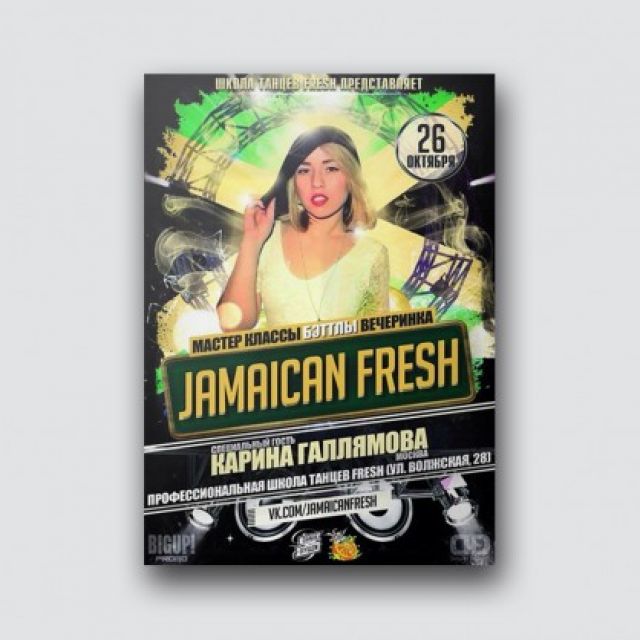 Jamaican Fresh