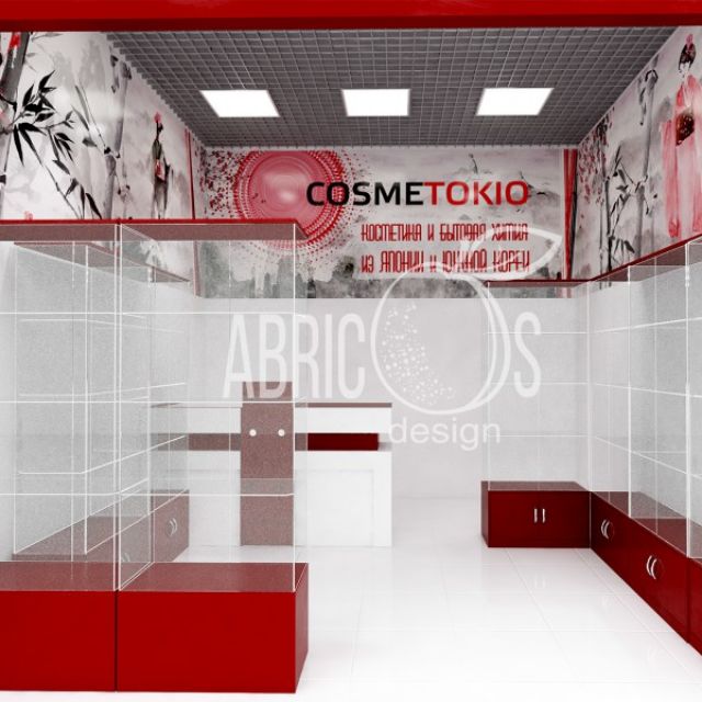  COSMETOKIO 