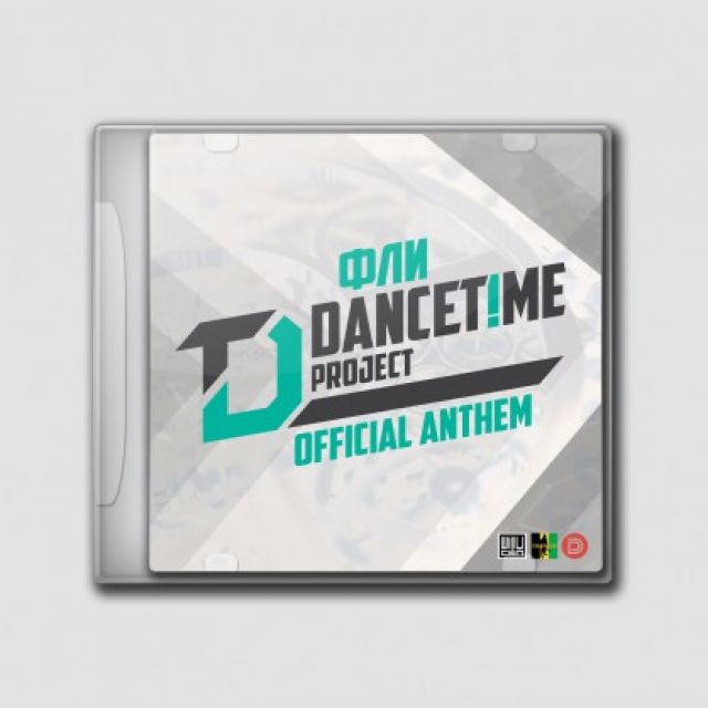  - Dancetime Project Anthem