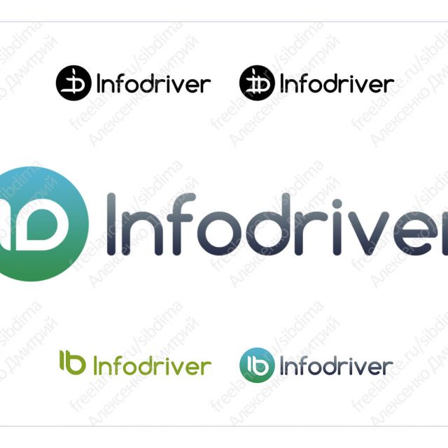  "Infodriver"