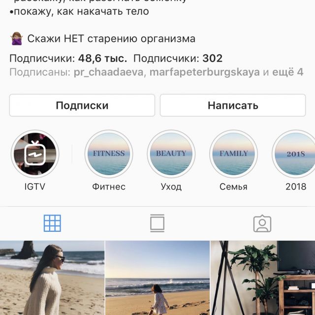   @karina_voinikova