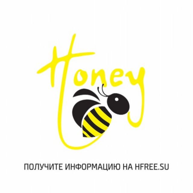   "Honey"