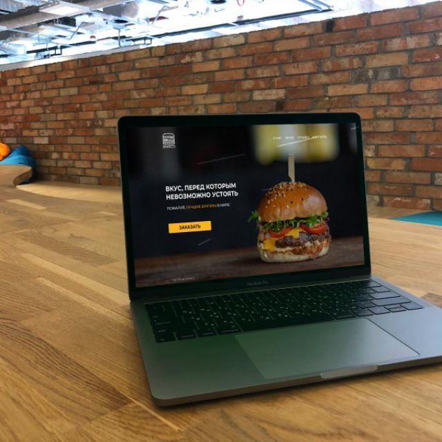 Website for fast food delivery