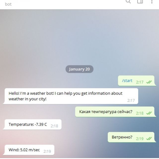 Telegram bot "WeatherBot"