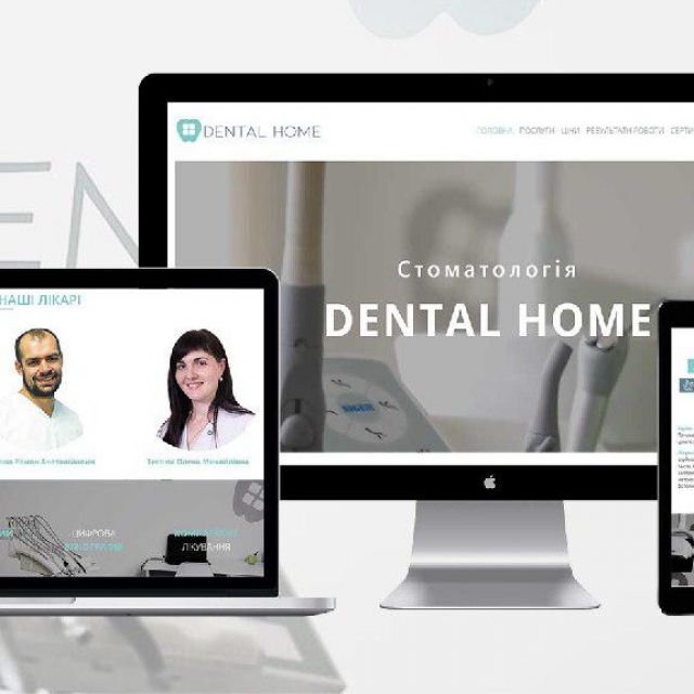   " "  "Dental Home"