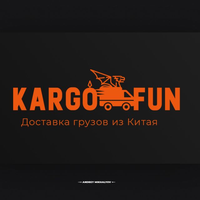 Kargo Fun