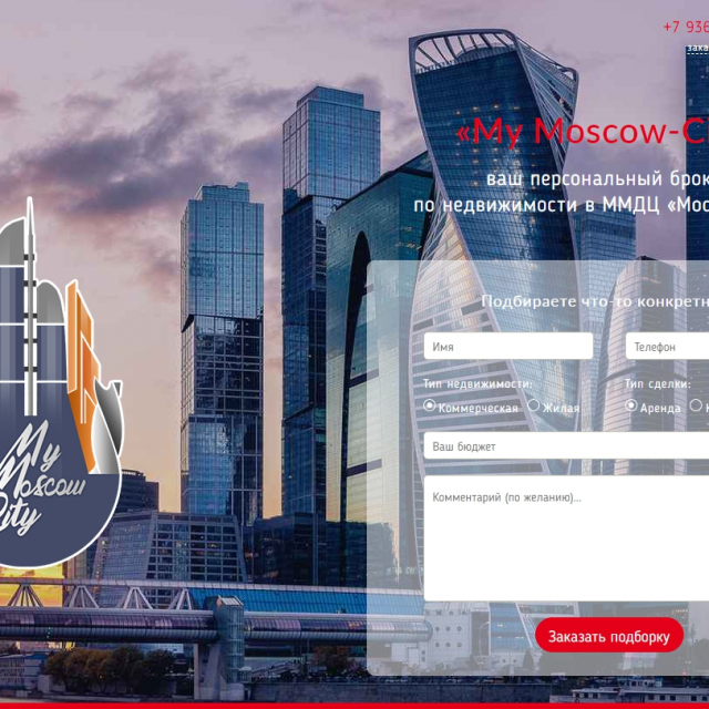 Mymoscowcity.ru