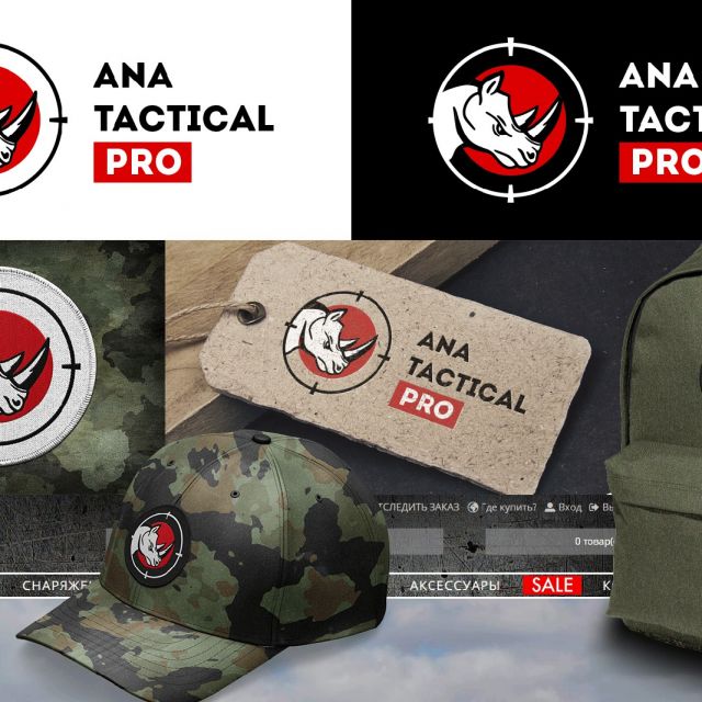 ANA Tactical Pro