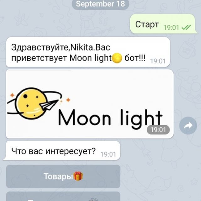  Telegram/Whatsapp/Viber/Vk