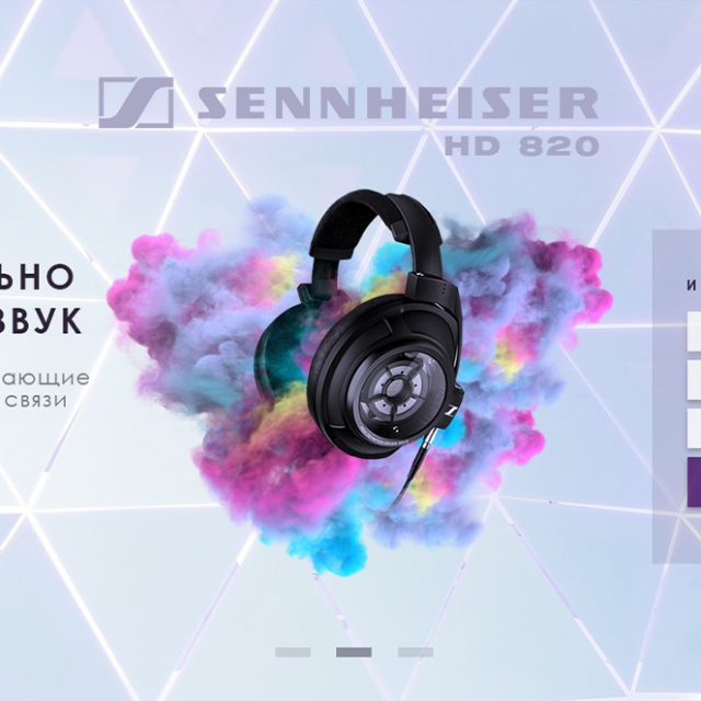  SENNHEISER