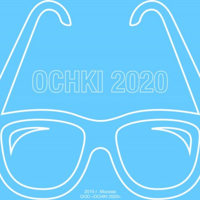    "OCHKI 2020"